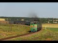 2TE116-1519 with Train Berdyansk - Kyiv in 4K / 2ТЭ116-1519 с поезд Бердянск - Киев 4K