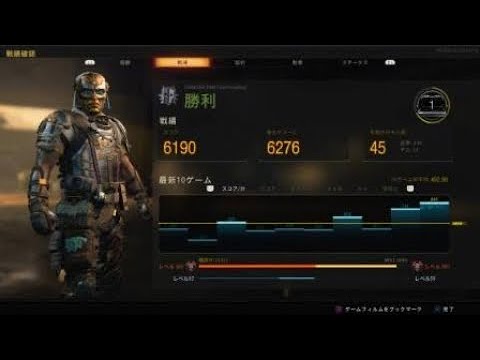 COD bo4 saugの遠距離リコイル◎