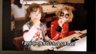 6 Year Old Macs 30 Sec International Commercial