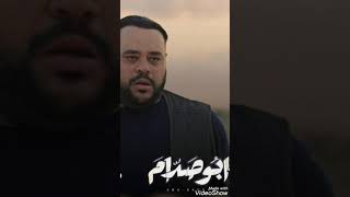 افلام عربي جديدة مع نهاية عام 2021 فيلم ابو صدام و فيلم برا المنهج وفيلم العنكبوت وفيلم من اجل زيكو