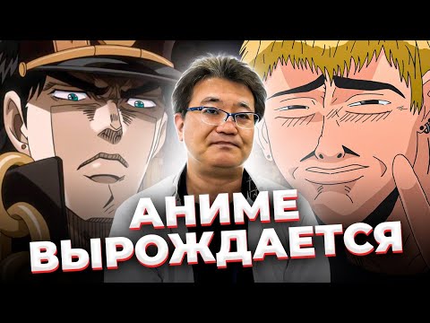 Видео: Мало ли платят аниматорам в Японии?