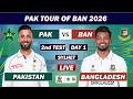 PAKISTAN vs BANGLADESH 2nd TEST MATCH LIVE COMMENTARY | PAK VS BAN LIVE | 2ND SESSION DAY 1