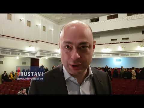 მინისტრის კომენტარი დემპინგურ ფასებზე