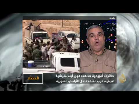 الحصاد- العراق.. جدلية الأولويات