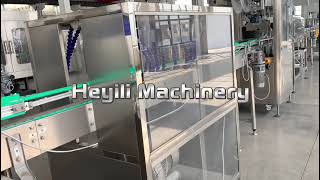 Introduction of the bottle water line from air conveyor to filling machine,labeling machine,shrinkin