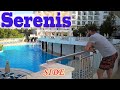 Турция Side апрель 2019,обзор отеля Serenis,Turkey Serenis, Truthahn Serenis