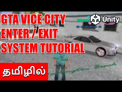Enter & Exit Car Like GTA in Unity in Tamil | Unity Tutorials in Tamil | Game Development in Tamil