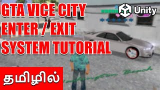 Enter &amp; Exit Car Like GTA in Unity in Tamil | Unity Tutorials in Tamil | Game Development in Tamil