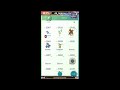 HACKED POKEMON GO SPOOFING AROUND LONDON
