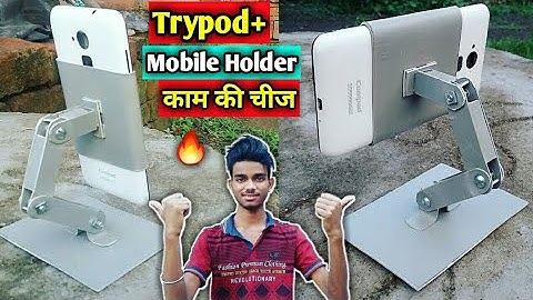 How To Make Tripod🤓 | how to make mobile stand | Summer experiment | ak technical amrit | experiment