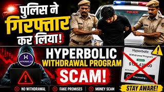 Hyperbolic global app Withdrawal Problem|| hyperbolic global app real or fake|| full review dekho 