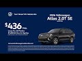 In-Market Volkswagen 06/16/2026 7539534