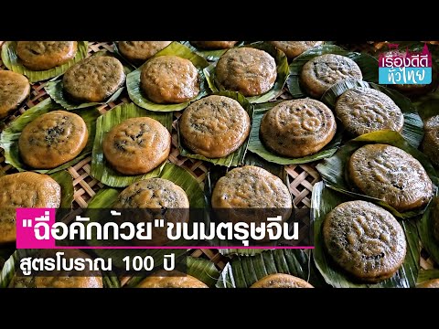ผลสลากกินแบ่งรัฐบาล วันที่ 1 พย. 2567 ผลสลากกินแบ่งรัฐบาล วันที่ 1 พย. 2567