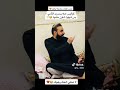 كواليس قصيدة هلا بحسين الثاني/خضر عباس يستحق المشاهدة 😲😲😲😲