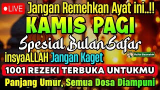 LANGSUNG DIKABULKAN..❗CUKUP PUTAR 1X 4Y4T INI, REZEKI DATANG BERTUBI-TUBI, HIDUP TENANG BEBAS HUTANG