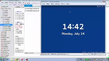 千锋云计算基础教程：2 3 Linux 文件管理 02