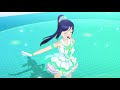 【スクフェスACHM 】さかなかなんだか? [ 松浦果南(Aqours) ]