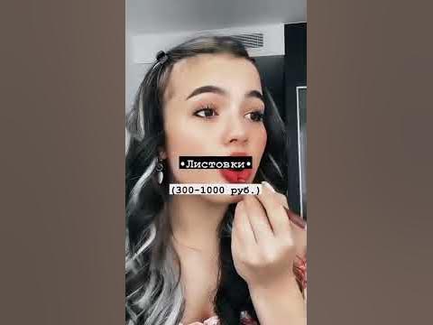 💝Работа с 13 лет🌟🕯 - YouTube