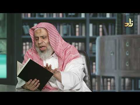 الفجر المنير في الصلاة على البشير النذير تاج الدين الفاكهاني