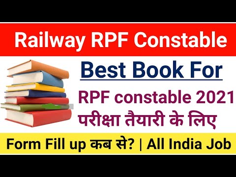 rpf speedy book pdf