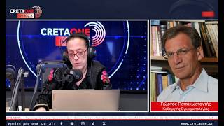 Παπακωσταντής:Το αίσθημα της εκδίκησης & της αυτοδικίας δεν εκτονώνεται-Υπαρκτός ο κίνδυνος βεντέτας