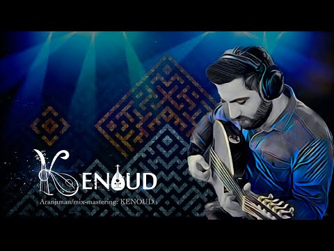 KENOUD Dön Desem Instrumental