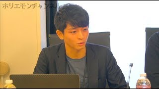 堀江貴文のQ&A「仮想通貨の税務問題！？」〜vol.986〜
