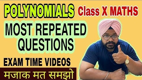 class 10 maths chapter 2 | class 10 maths chapter 2 polynomials previous years question