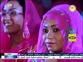 ست البيت عقد الجلاد حفلة دبي فى العيد