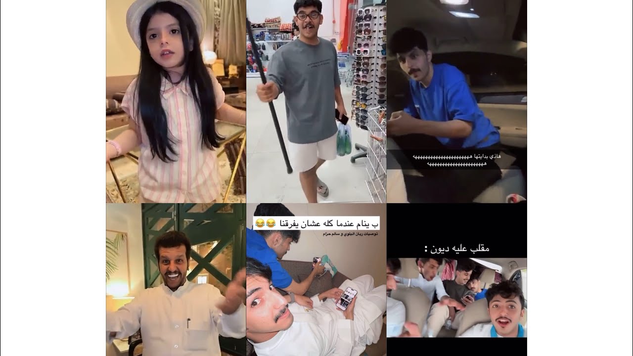 حاتم الحربي مع اخوانه / سفرة حاتم مع عبدالعزيز الى الرياض 👌🏻