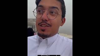 سنابات عبدالعزيز بن سعيد ?