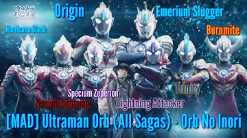 Download Shine Your Orb Mp3 Free And Mp4