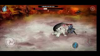 로닌 더 라스트 사무라이 수라의 길 1막 screenshot 3