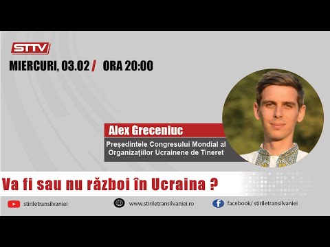 Video: Cum taci o alertă prezidențială?