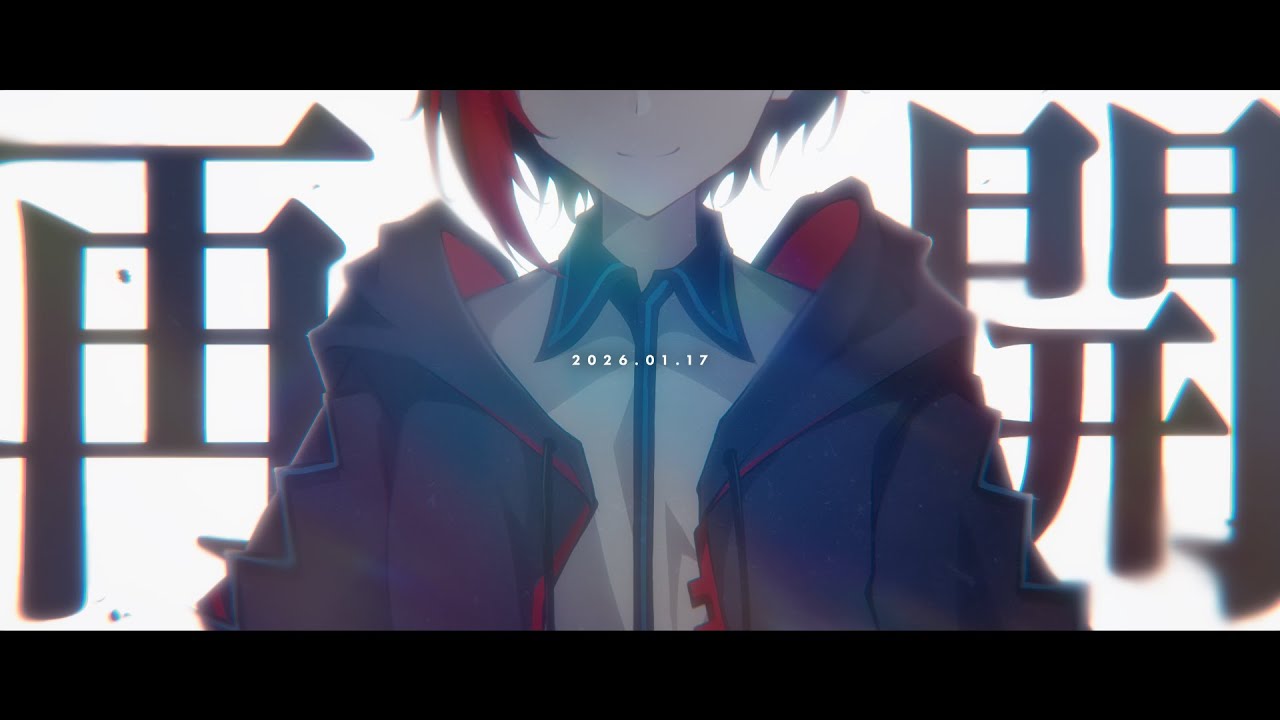 【活動再開】4年ぶりに戻ってきました！【千金楽らう】