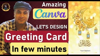 the easiest way to make epic eid cards in canva | eid cards | create greeting cards in canva | screenshot 2