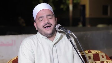 سورة مريم تلاوه جميله للشيخ حسين الارنوطي من قرية ابو عزيز مطاى