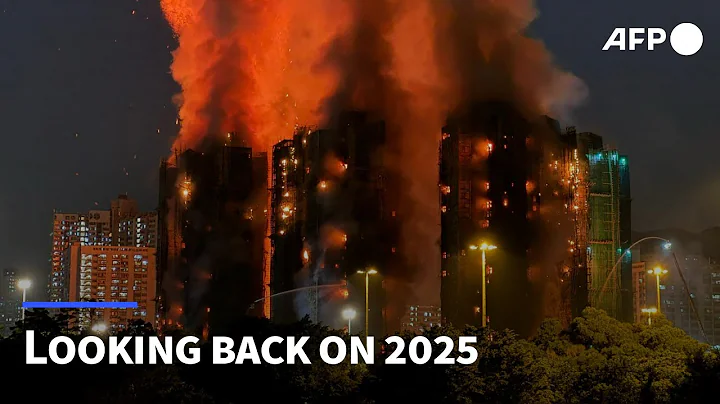 Looking back on 2025: The events that defined this year | AFP