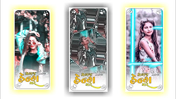 Sandip Rathva New Timli Status_💞 2023 •DJ old Rimex || Gujarati New Timli || Whatspp New Status 2023