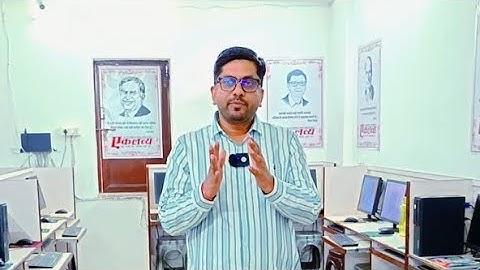 EKLAVYA COMPUTER TYPING JAIPUR #LDCRESULT2024 #TYPING #motivation