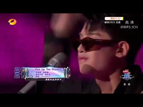 【湖南卫视跨年 微直播】Justin黄眀昊《Pick Up The Phone》行于逐梦之路，稚嫩逐步而褪。