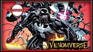 | final episode| venomverse episode : 11| marvel comics in hindi comic
world