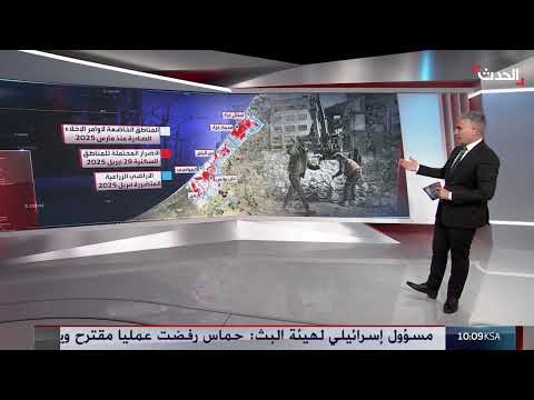 أوضاع إنسانية في غزة: خرائط توضح النزوح والأضرار ونقص الغذاء