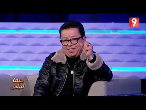 فيصل بالزين كيف الطبيب قالي ماعادش باش تطوال عمري وقف غادي