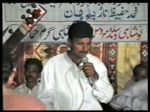 pothohari sher sadique awan & raja sajid