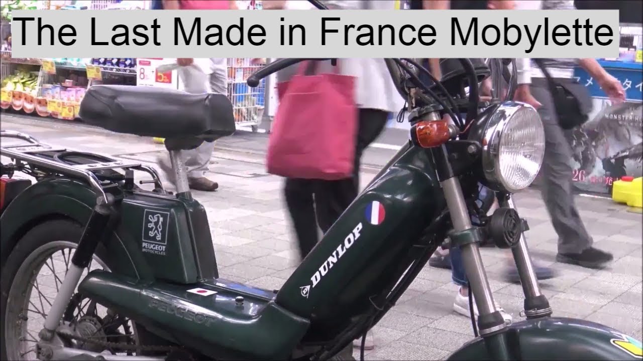 Peugeot 103 Vogue - made in France - YouTube Peugeot 103 Vogue - made in France - YouTube