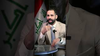 مهمات الانكليزي مهمات ليلة الامتحان مرشحات عباس علي الغالبي