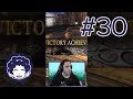 Dark Souls 2 Fail Montage (Trilogy All Boss Attempt)  Part 30 of ??  #Shorts