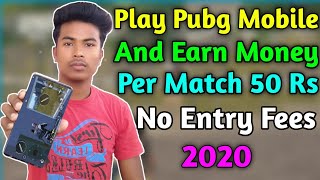 How To Earn Money By Playing Pubg Mobile | Best Pubg Tournament Application Without Entry Fees 2020 screenshot 2
