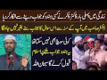 Hindu asked a really critical question from dr zakir naik in urdu hindi